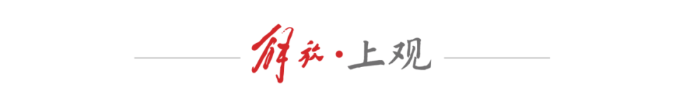 src, 排名第一