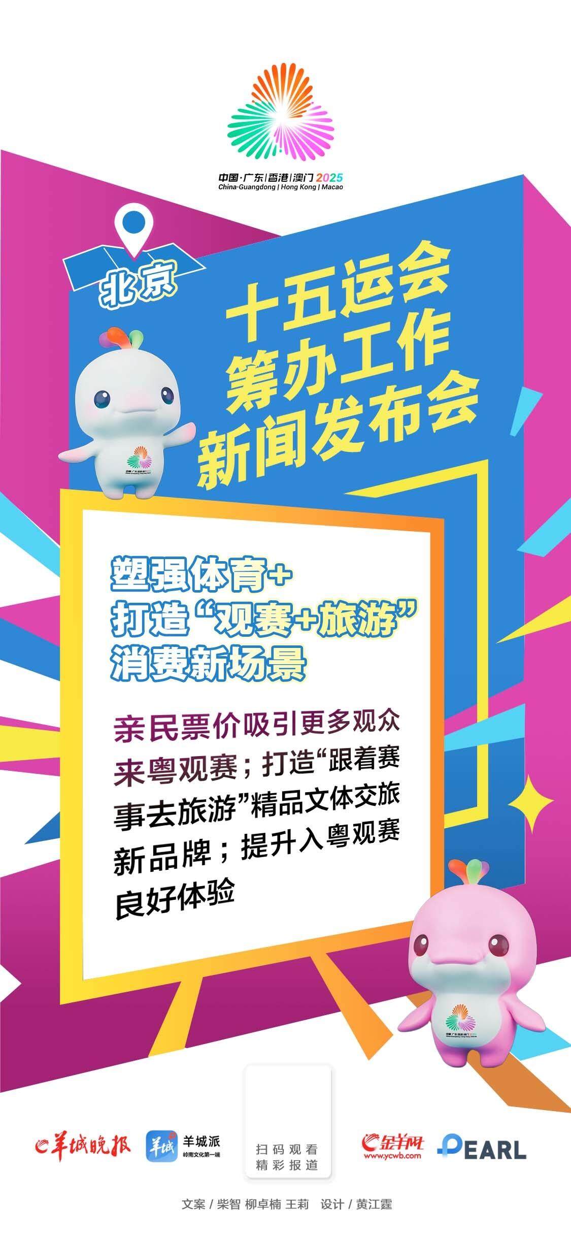 办工作新闻, amp, 办工作新闻