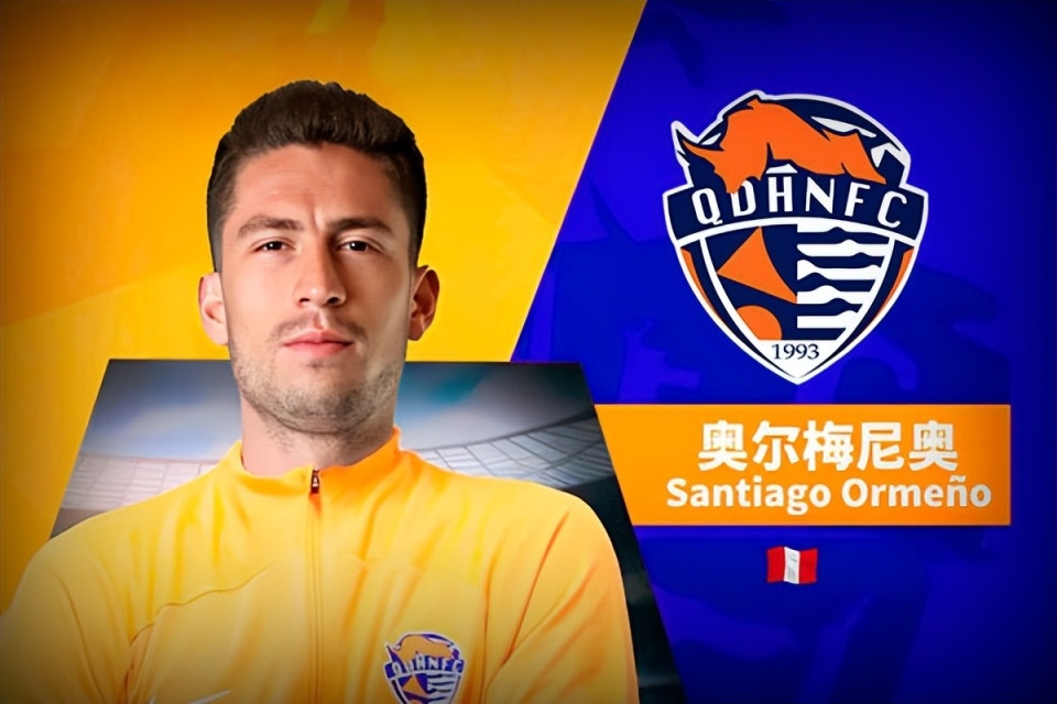 兰克尔泽替, 近日, 对于青岛海