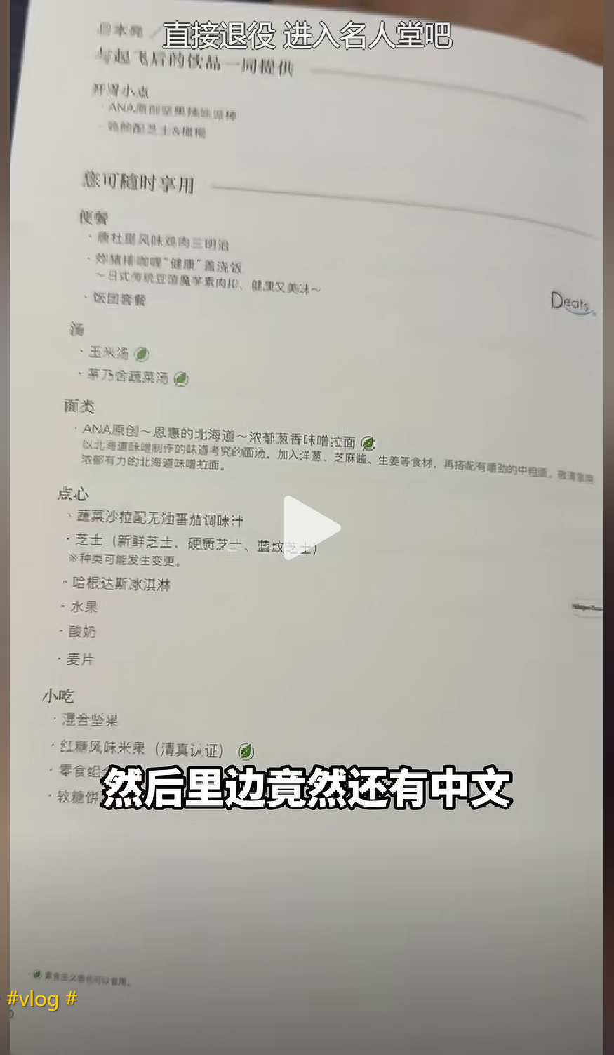 饼冲他喊道, src