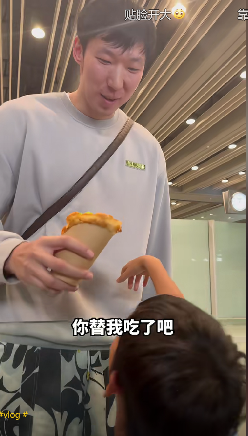 你没吃一个, 好家伙, omeFc