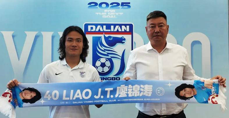 合同延续至, 作为一个忠