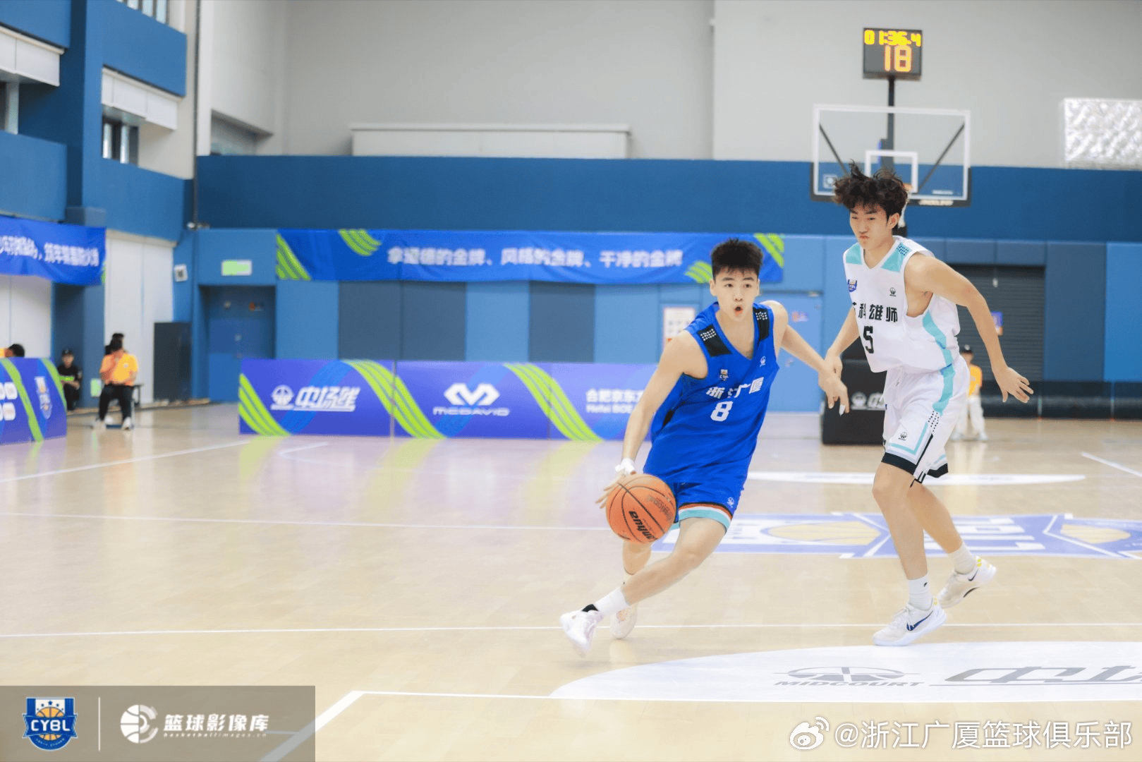 div, 媒分享青年, Day