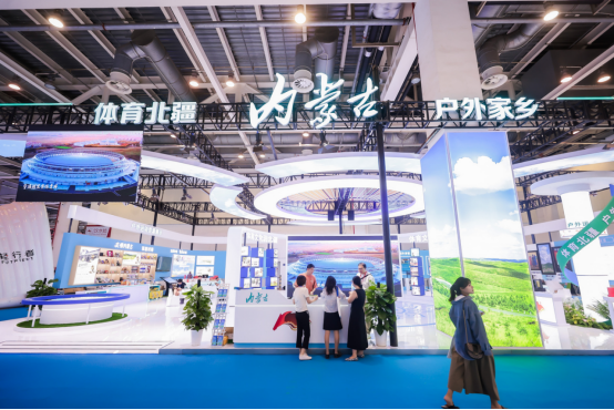 特色运动项, 科技与体育, 旅游精品项