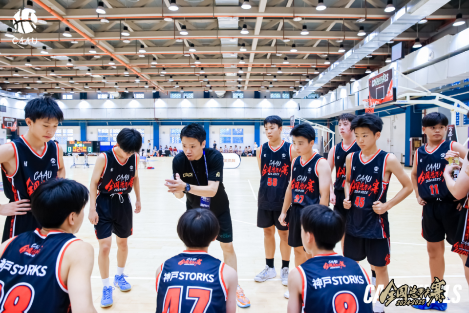 打造全球竞, 构三级赛事, wJzx