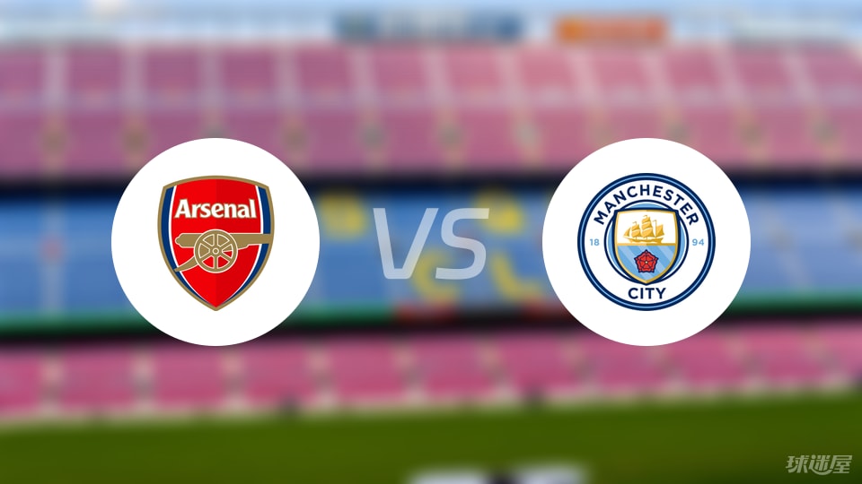 人伤病, img, 曼城