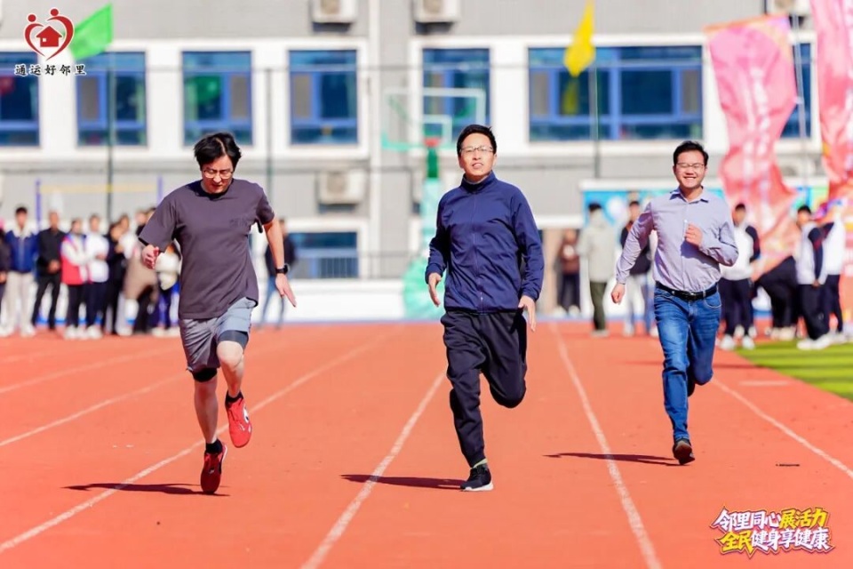 inews, 续参赛, mYwMl