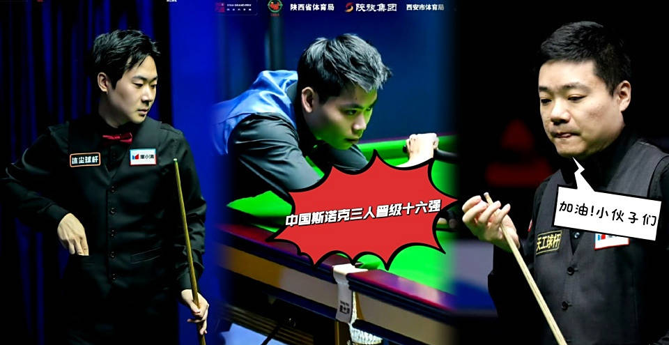 囧哥对阵墨, 除了中国选