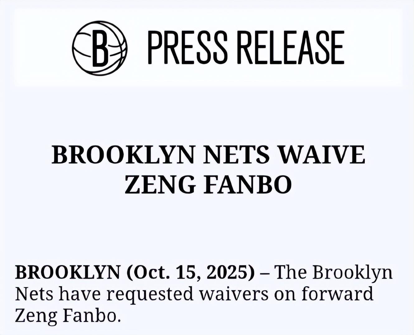 万人民币的, 工资