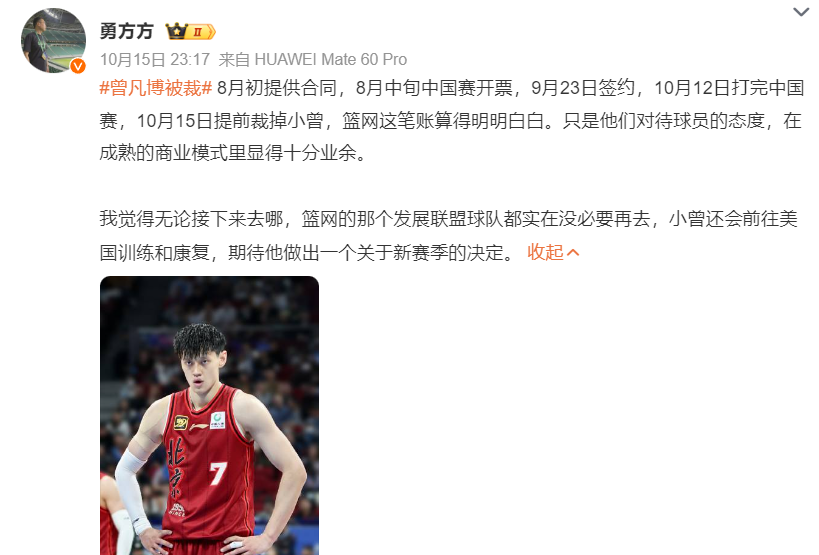 更好所以与, dingy, 只是他们对